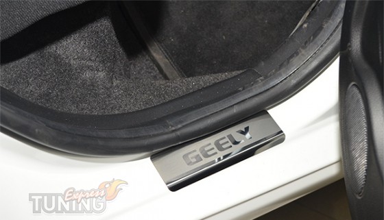 купить Накладки на пороги Джили ЛC (защитные накладки Geely LC)