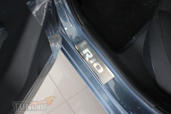 Накладки на пороги Киа Рио 3 (защитные накладки Kia Rio 3) - Купить ...