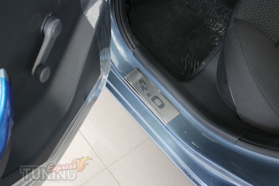Накладки на пороги Киа Рио 3 (защитные накладки Kia Rio 3) - Купить ...