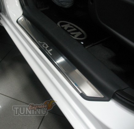 Накладки на пороги Киа Соул (защитные накладки Kia Soul)