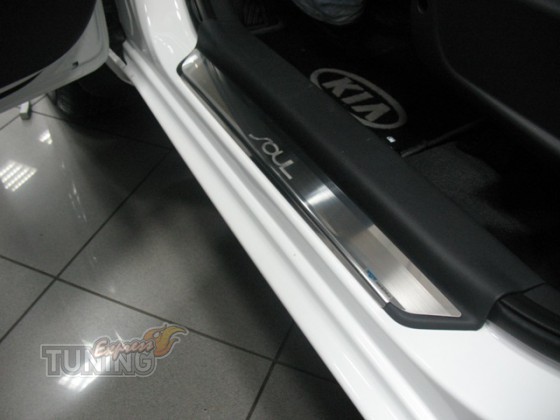 заказать Накладки на пороги Киа Соул (защитные накладки Kia Soul