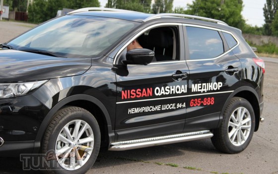Пороги труба с листом Nissan Qashqai 2