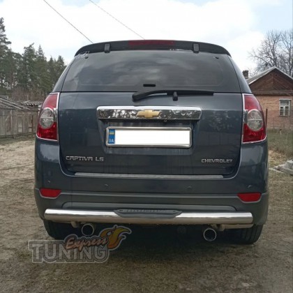 Защитная дуга заднего бампера Chevrolet Captiva