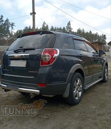 Купить дугу бампера для Chevrolet Captiva