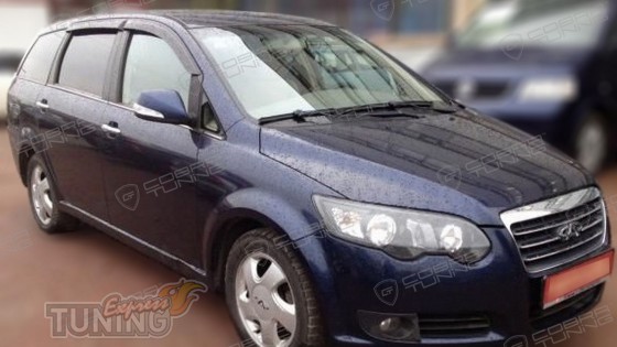 Дефлекторы окон Chery Cross Eastar оригинал ветровики