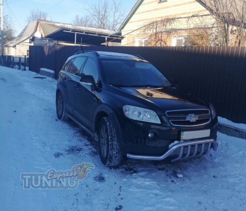 Дуга переднего бампера для Шевроле Каптива изогнутая