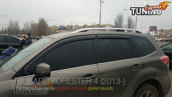 Ветровики Субару Форестер 4 