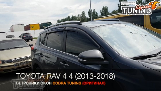 Ветровики Тойота Рав 4 4