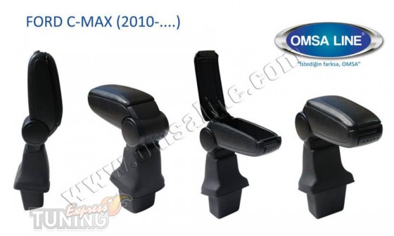 Подлокотник Ford C-Max 2 оригинал