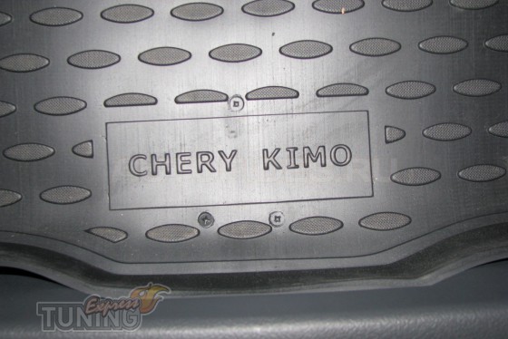 фото Коврика для багажника Chery Kimo