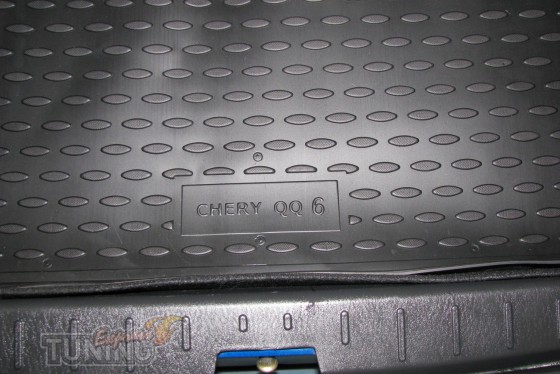 автомобильный коврик багажника Chery QQ