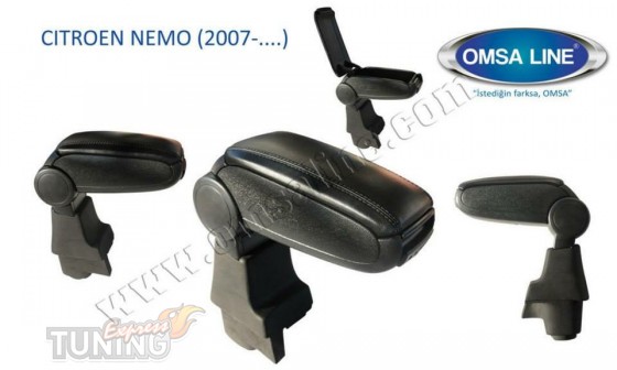 Подлокотник Ситроен Немо оригинал (подлокотник на Citroen Nemo)