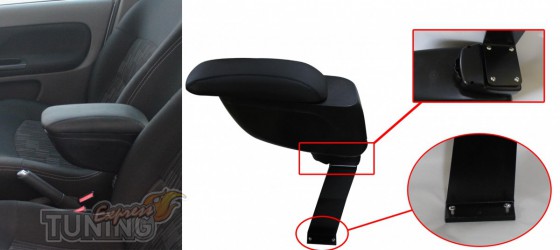 Подлокотник Опель Комбо Д оригинал (подлокотник на Opel Combo D)