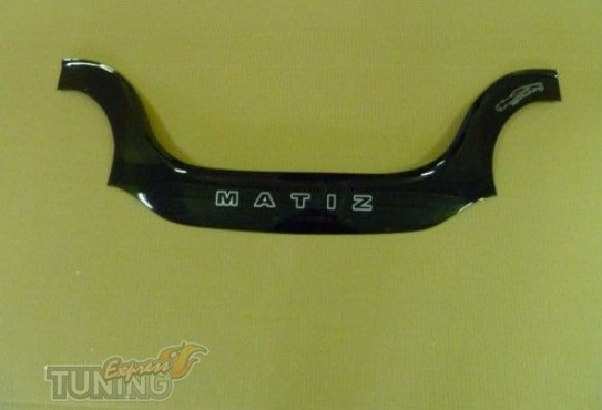 Дефлектор капота Daewoo Matiz (мухобойка на капот Дэу Матиз)