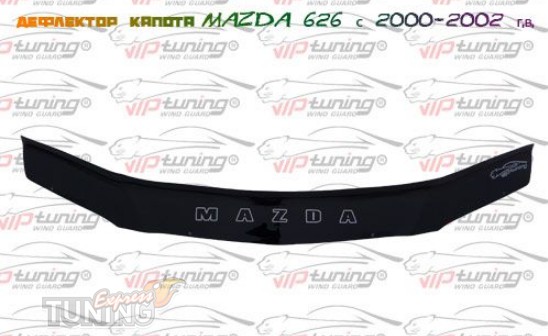 Спойлер на капот Мазда 626 рестайл (дефлектор капота Mazda 626 G