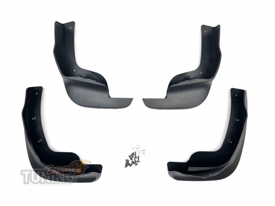 Оригинальные брызговики Nissan Qashqai 2 Киев