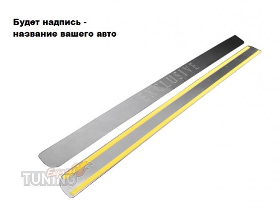 Накладка на задний бампер БМВ 5 Е60