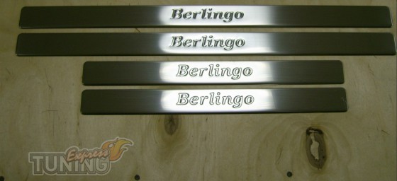 Накладки на внутренние пороги Citroen Berlingo 2