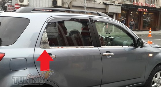 Хром накладки на ветровичок Дайхатсу Териос 2