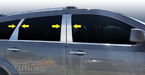 Хром молдинги дверных стоек Додж Джорни